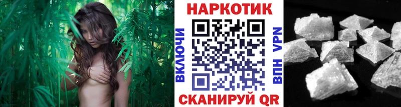 Где купить наркотики Удачный СОЛЬ  Мефедрон  COCAIN  ГАШ  АМФ  Марихуана 