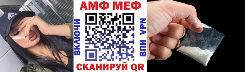 купить наркотик  Удачный  Amphetamine 98% 