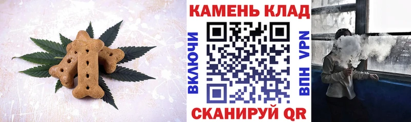 продажа наркотиков  Удачный  Еда ТГК конопля 