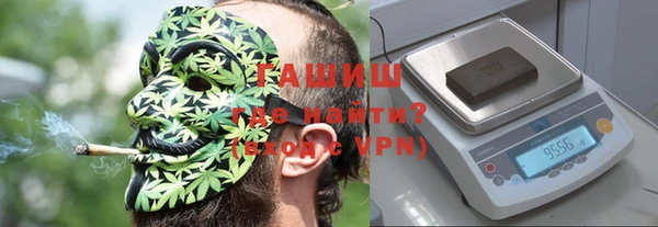 соль курить ск Лабытнанги
