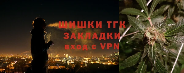 меф Лагань