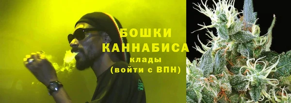 соль курить ск Лабытнанги