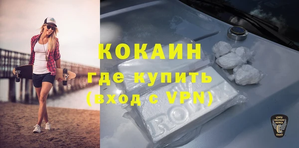 трава Липки
