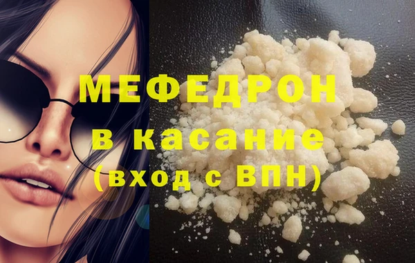 гашишное масло Лихославль