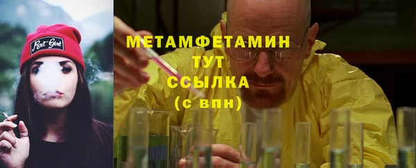не бодяженный Ладушкин