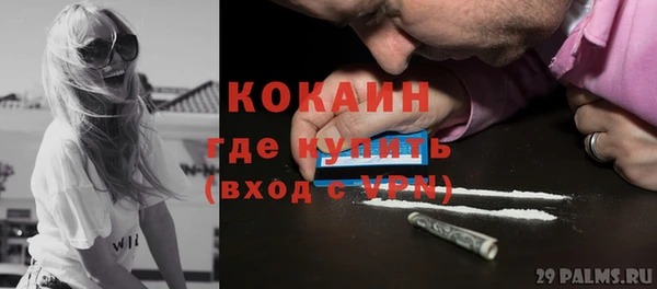 трава Липки