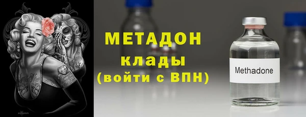 трава Липки