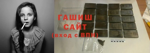 MDMA Premium VHQ Лиски