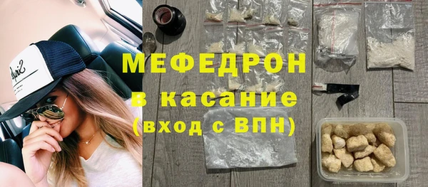 трава Липки