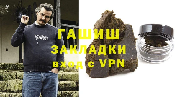 не бодяженный Ладушкин