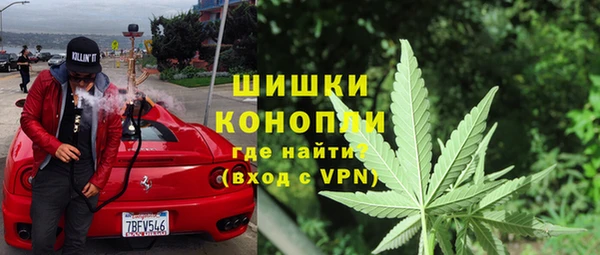 соль курить ск Лабытнанги
