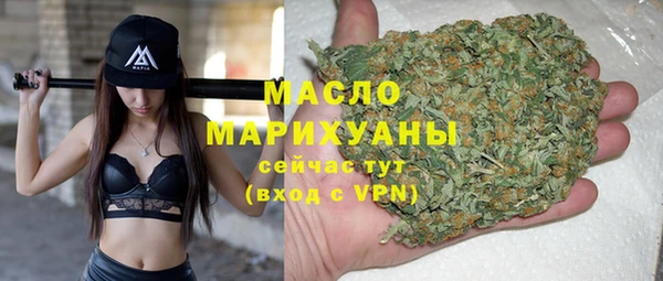 не бодяженный Ладушкин