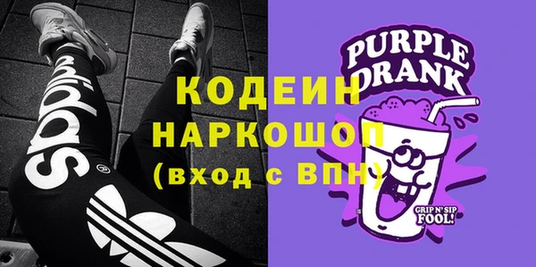 меф Лагань