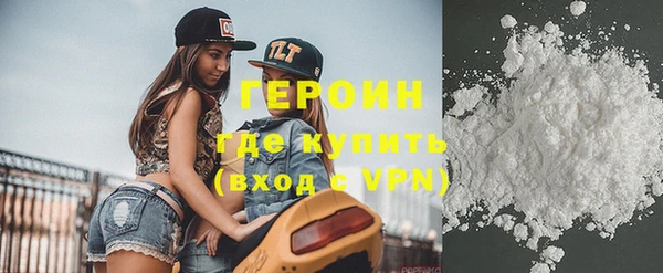 соль курить ск Лабытнанги