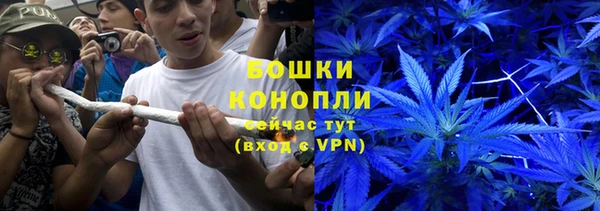 меф Лагань