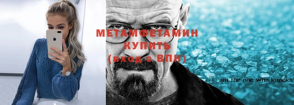 не бодяженный Ладушкин