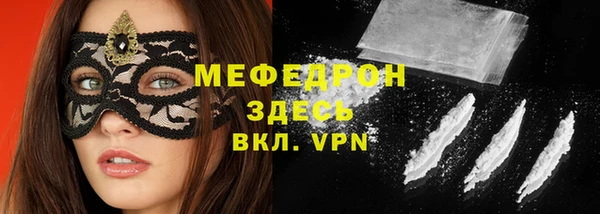 MDMA Premium VHQ Лиски