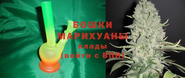 трава Липки