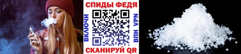 Первитин витя  наркота  KRAKEN как зайти  Удачный 