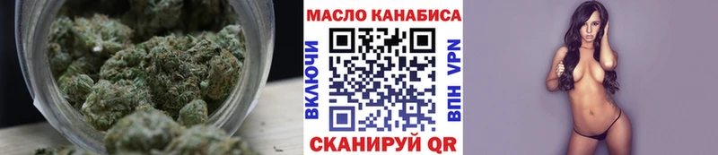 купить закладку  Удачный  Дистиллят ТГК Wax 