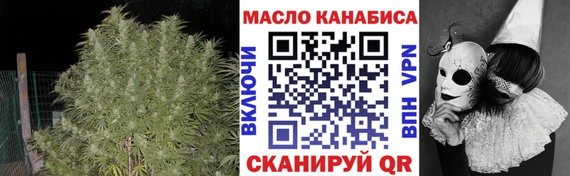 ТГК вейп Удачный